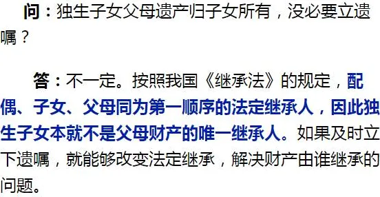 不婚主义兴起的真相,回归算法揭示了我们忽视的关键 不婚主义兴起的真相,回归算法揭示了我们忽视的关键
