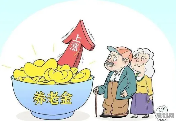 数据揭示,个人养老金制度的背后,是工具变量法在起作用 数据揭示,个人养老金制度的背后,是工具变量法在起作用