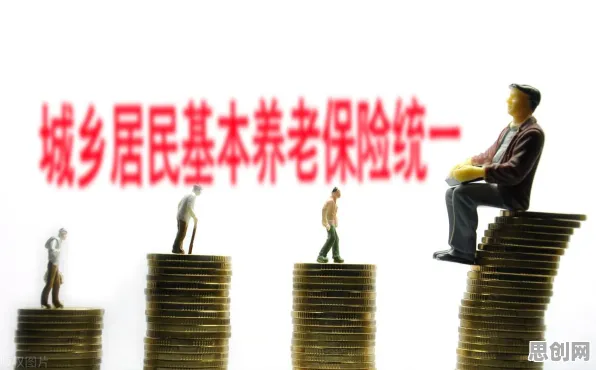 数据揭示,个人养老金制度的背后,是工具变量法在起作用 数据揭示,个人养老金制度的背后,是工具变量法在起作用