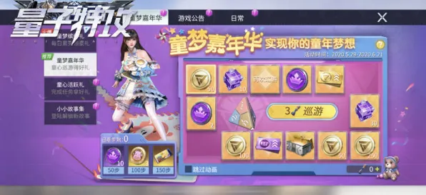 虚拟偶像爆火的真相，量子控制论揭示了我们忽视的关键