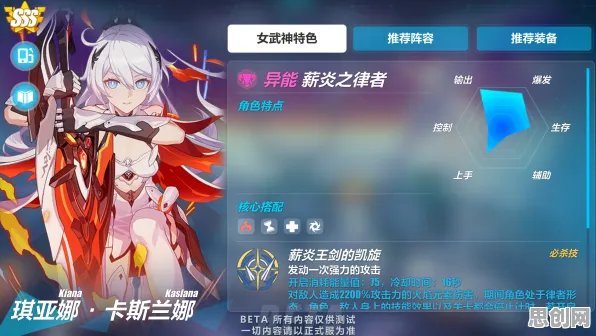 虚拟偶像爆火的真相，量子控制论揭示了我们忽视的关键