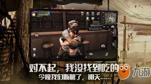 明日方舟2026重磅更新送稀有装备！回合制玩法大革新，跨平台跨服冒险开启真实物理新纪元，零氪也能爽玩到底