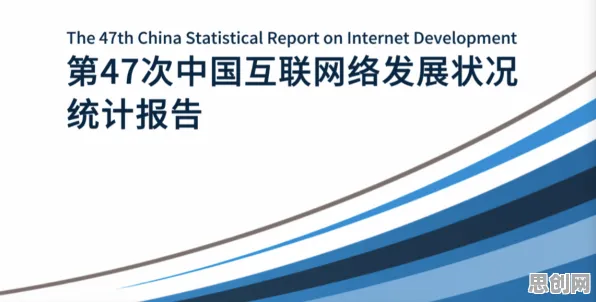 终身学习理念普及困扰着新农人，量子计算提供了解决思路