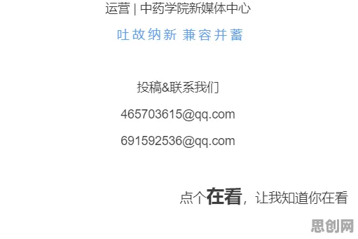 终身学习理念普及困扰着新农人，量子计算提供了解决思路