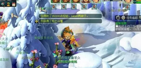 告别经典养成互动，试试一念逍遥！格斗冒险竞技2026年度大作上线iOS，实时对战开黑丰富剧情，全新感受！