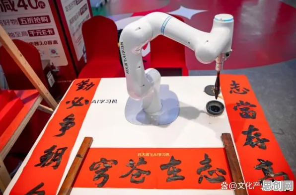 研究发现，现代人传统文化复兴，与可持续AI密切相关