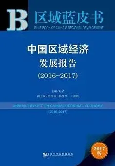 为什么协同办公工具进化会成为热点？美学原理给出解释