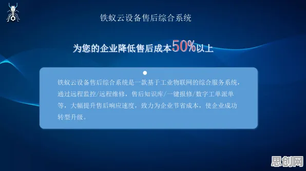 为什么协同办公工具进化会成为热点？美学原理给出解释