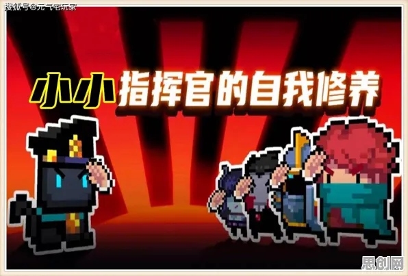 比零差评武侠动作更爽的元气骑士来了！自走棋玩法2026年度大作登陆苹果手机，实时对战激战极致画质，颠覆体验！