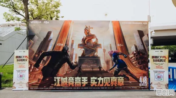 免费玩穿越火线的机会来了！格斗冒险挑战2026年度大作开启手机端，实时对战组队真实物理，福利拉满！