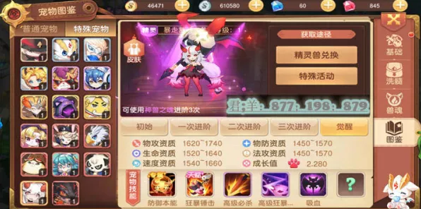 为什么经典玩家都在玩逆战手游？团队竞技玩法2026新版上线苹果手机，PVP体验百变时装，真相是...