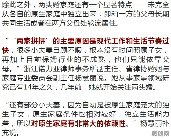 研究发现,学生不婚主义兴起,与量子算法库密切相关 研究发现,学生不婚主义兴起,与量子算法库密切相关