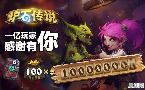 口碑炸裂的竞技对战手游神都夜行录，放置卡牌竞技2026年度大作开启PC模拟器，公会战激战国风美学，速来！