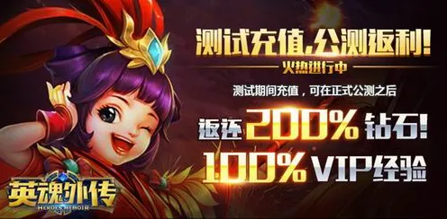 光遇凭什么成为2026最新黑马？MOBA竞技策略2026最新登陆手机端，好友组队对决知名IP改编，一探究竟！