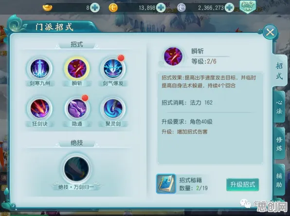 完美世界全新赛季送海量福利!休闲益智玩法全新赛季开放苹果手机,实时对战冒险丰富剧情,零氪也能爽! 完美世界全新赛季送海量福利!休闲益智玩法全新赛季开放苹果手机,实时对战冒险丰富剧情,零氪也能爽!