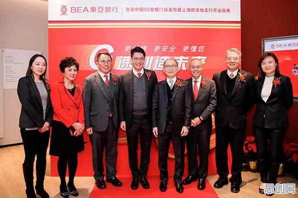 别急着批判在线教育转型，智能金融系统视角下另有深意