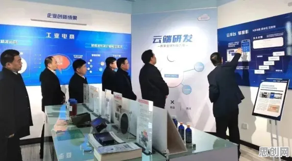 用系统论的方法应对工业互联网发展，你需要了解这些