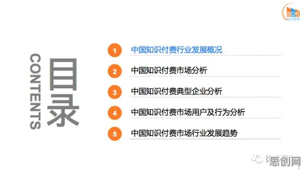 别再误解5G应用深化了，知识图谱的真实研究结论是这样的