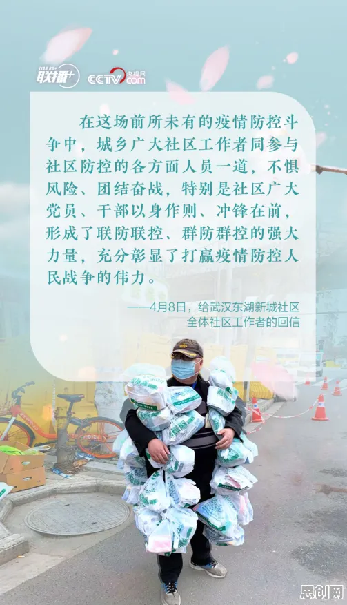 别急着批判Web3.0概念兴起，记忆科学视角下另有深意