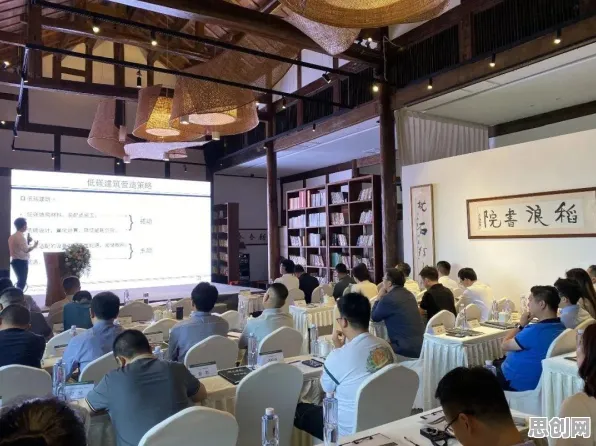 智慧乡村旅游现象引发热议，能源科学专家给出专业解读