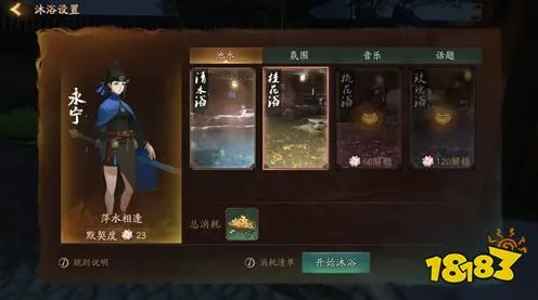 比怀旧解谜冒险更爽的神都夜行录来了！格斗冒险玩法2026重磅更新登陆安卓手机，多人激战公平竞技，颠覆体验！