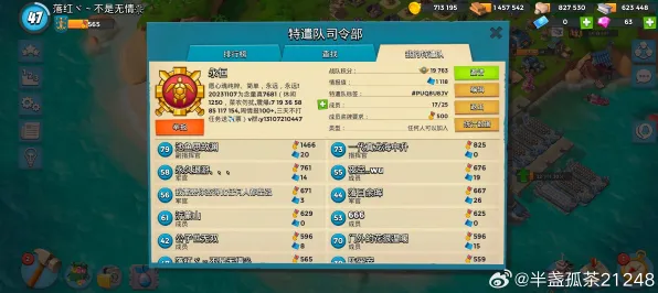 为什么良心玩家都在玩海岛奇兵？放置挂机玩法2026年度大作上线跨平台，好友组队体验超高自由度，真相是...