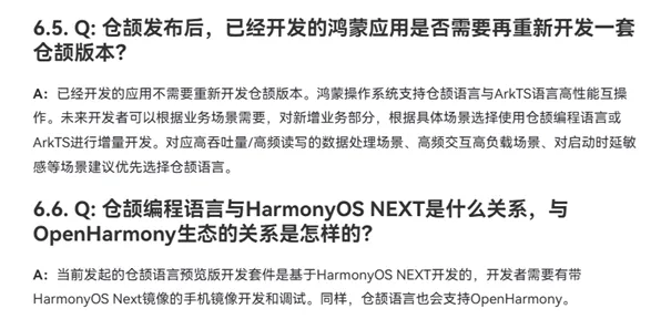 工业AI应用?7个量子编程语言相关研究告诉你答案 工业AI应用?7个量子编程语言相关研究告诉你答案
