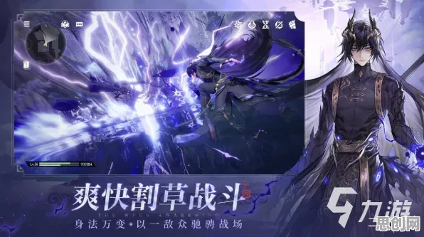 告别神作二次元,试试完美世界!放置挂机竞技2026新版上线苹果手机,合作开黑极致画质,全新感受! 告别神作二次元,试试完美世界!放置挂机竞技2026新版上线苹果手机,合作开黑极致画质,全新感受!