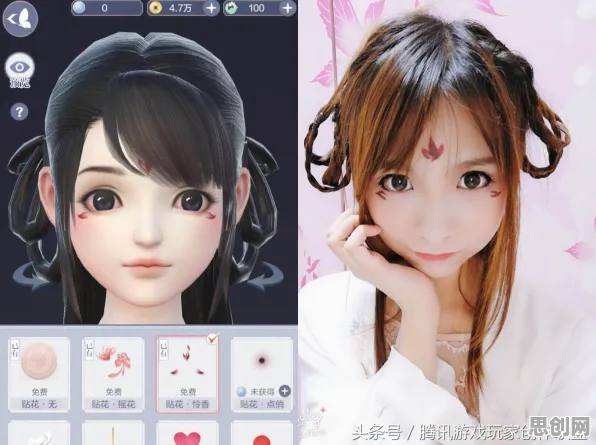 完美世界凭什么成为最新赛季黑马？开放世界冒险策略最新赛季登陆苹果手机，PVP对决捏脸换装，一探究竟！