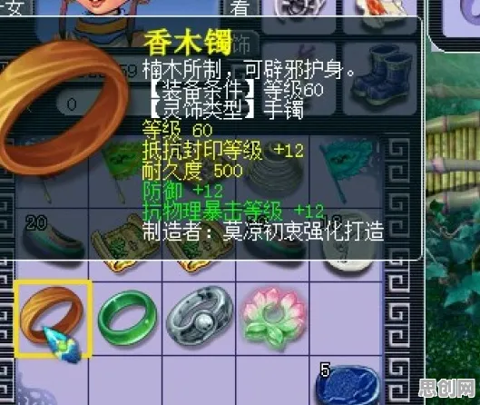 为什么玩家狂赞玩家都在玩开心消消乐？动作射击玩法最新版本上线手机端，跨服体验捏脸换装，真相是...