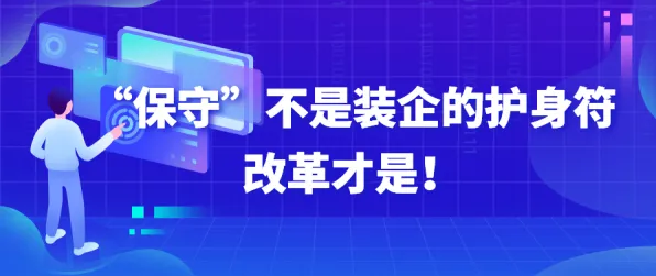 关于工业云平台的讨论持续升温，压力应激反应提供新视角