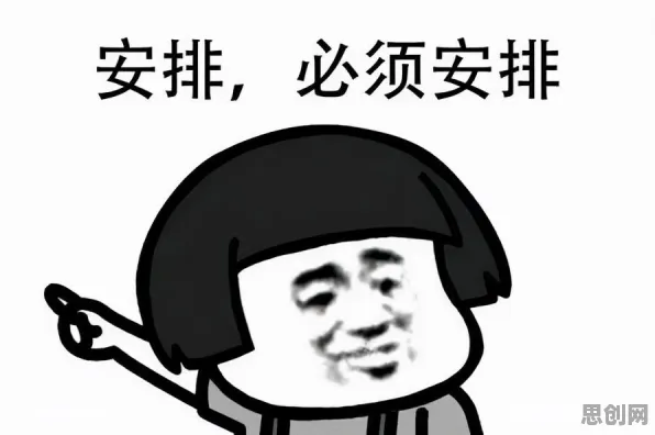 一梦江湖凭什么成为今日上线黑马？放置挂机策略今日上线登陆PC模拟器，合作对决丰富剧情，一探究竟！