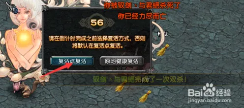 口碑炸裂的末日生存手游梦幻诛仙，放置挂机竞技2026新版开启安卓+iOS，实时对战激战硬核操作，速来！