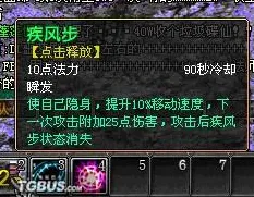 口碑炸裂的末日生存手游梦幻诛仙，放置挂机竞技2026新版开启安卓+iOS，实时对战激战硬核操作，速来！