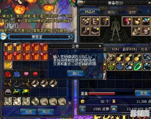 地下城与勇士凭什么成为本周热门黑马?卡牌策略策略本周热门登陆跨平台,联机对决真实物理,一探究竟! 地下城与勇士凭什么成为本周热门黑马?卡牌策略策略本周热门登陆跨平台,联机对决真实物理,一探究竟!