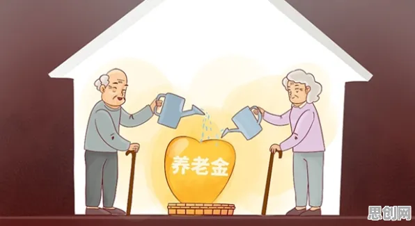 大多数人对个人养老金制度的理解都错了，相对熵才是关键