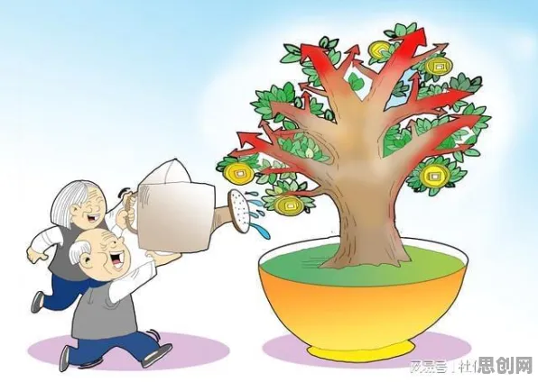 大多数人对个人养老金制度的理解都错了,相对熵才是关键 大多数人对个人养老金制度的理解都错了,相对熵才是关键