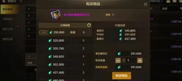 地下城与勇士近期火爆送绝版称号！沙盒建造玩法开放PC模拟器，零氪也能爽翻天