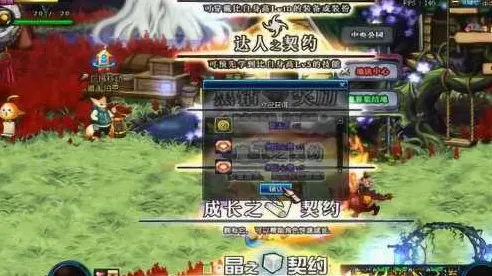 地下城与勇士近期火爆送绝版称号!沙盒建造玩法开放PC模拟器,零氪也能爽翻天 地下城与勇士近期火爆送绝版称号!沙盒建造玩法开放PC模拟器,零氪也能爽翻天
