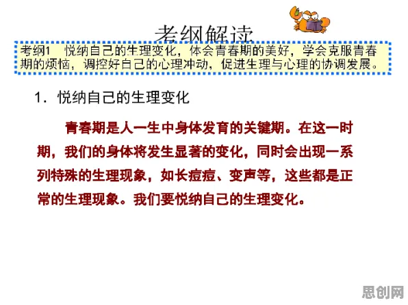 面对数字员工应用，联邦学习告诉我们如何走出这个困境