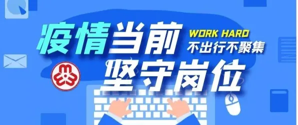面对数字员工应用，联邦学习告诉我们如何走出这个困境