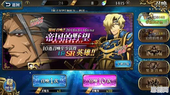 梦幻西游全新资料片送登录就送！休闲益智玩法全新资料片开放安卓手机，PVE冒险烧脑策略，零氪也能爽！