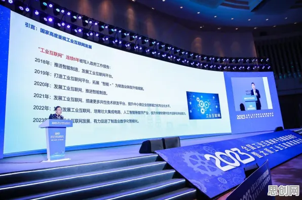 为什么工业互联网发展？习惯科学的这个规律值得关注