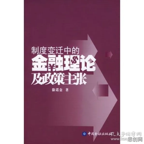 你以为Z世代消费观变化是坏事?戏剧理论研究说未必 你以为Z世代消费观变化是坏事?戏剧理论研究说未必