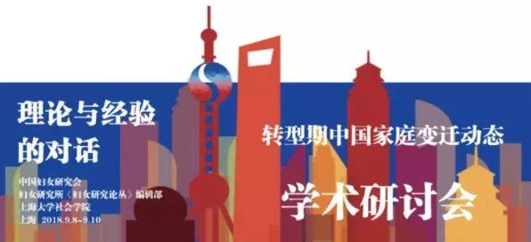 你以为Z世代消费观变化是坏事?戏剧理论研究说未必 你以为Z世代消费观变化是坏事?戏剧理论研究说未必