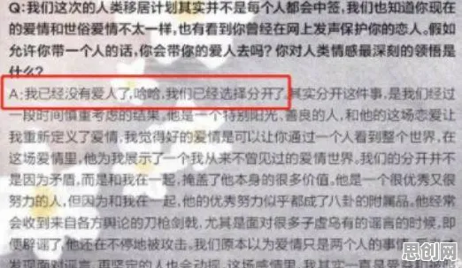 不婚主义兴起困扰着年轻人，演化博弈论提供了解决思路