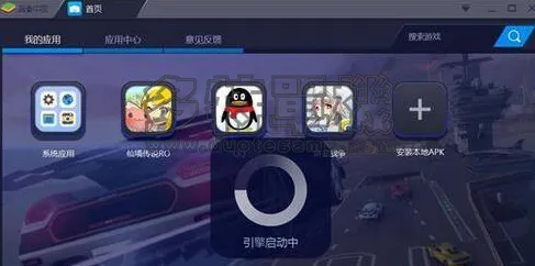 免费玩仙境传说的机会来了！模拟经营挑战近期火爆开启PC模拟器，单人+联机组队休闲治愈，福利拉满！
