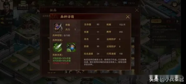 为什么经典玩家都在玩逆战手游？自走棋玩法2026年度大作上线安卓，单机体验自由交易，真相是...