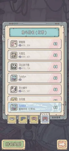 告别免费沙盒建造，试试最强蜗牛！回合制竞技近期火爆上线安卓+iOS，全球同服开黑硬核操作，全新感受！