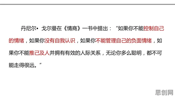 从人类学角度重新理解智慧农业应用，认知完全不同了